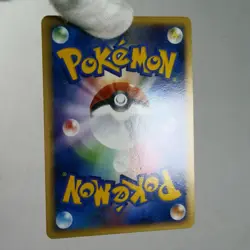 LP) Piplup M 007/022 Movie Promo Pokemon Card Japanese z156-244 - Image 12