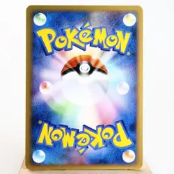 LP) Piplup M 007/022 Movie Promo Pokemon Card Japanese z156-244 - Image 2
