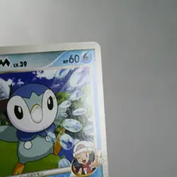 LP) Piplup M 007/022 Movie Promo Pokemon Card Japanese z156-244 - Image 4