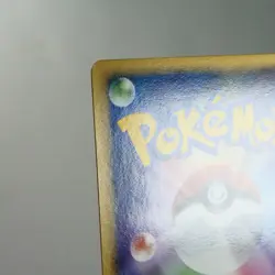 LP) Piplup M 007/022 Movie Promo Pokemon Card Japanese z156-244 - Image 8