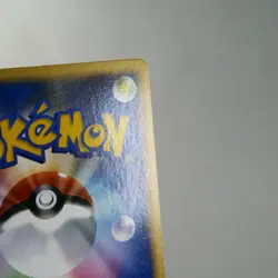 LP) Piplup M 007/022 Movie Promo Pokemon Card Japanese z156-244 - Image 9