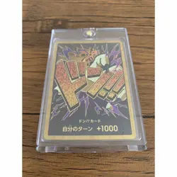 Onepiece One Piece Card Don Superrob Lucci Vest - Image 1