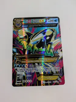 PokÃ©mon TCG Primal Kyogre-EX Primal Clash 149/160 Holo Full Art Ultra Rare Card - Image 1