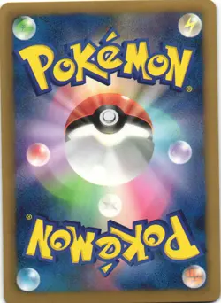 Scolipede 032/059 Freeze Bolt BW6 Unlimited Japanese Holo Rare Pokemon Card NM - Image 2