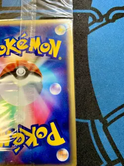 Sealed Pokemon Card Japanese Mewtwo 046/P JR Happy Adventure Rally Promo #2068 - Image 12