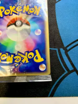 Sealed Pokemon Card Japanese Mewtwo 046/P JR Happy Adventure Rally Promo #2068 - Image 14