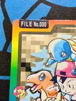 Pokemon Carddass Card Special File No.000 Bandai Pocket Monsters 1997 #2069 - Image 2