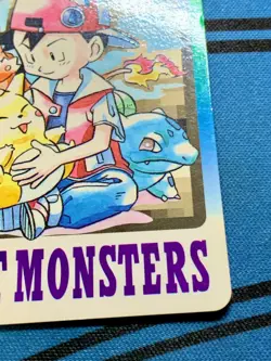 Pokemon Carddass Card Special File No.000 Bandai Pocket Monsters 1997 #2069 - Image 7