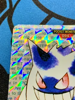 pokemon card 1996 Red Japanese Bandai Holo Gengar Carddass 094 #2071 - Image 2