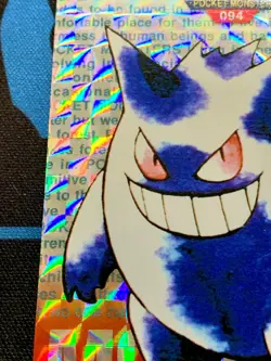 pokemon card 1996 Red Japanese Bandai Holo Gengar Carddass 094 #2071 - Image 4