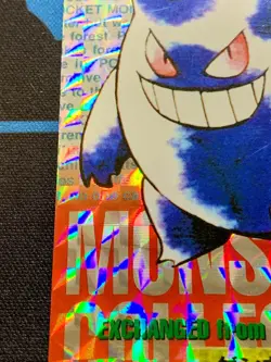 pokemon card 1996 Red Japanese Bandai Holo Gengar Carddass 094 #2071 - Image 6
