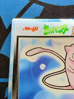 Pokemon Cards Mew Meiji Get Card Promo Foil Nintendo 1997 Japanese #2074 - Image 2