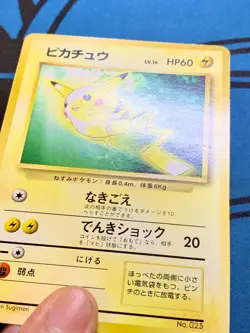 Pikachu No.025 Toyota Auto Campaign Promo Japanese Pokemon Card #2075 - Image 10