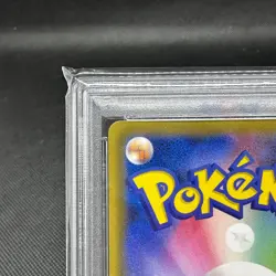 PSA 9 Sabrina's Suggestion 109/095 SR SM9 Team Up Japanese Pokemon Card #8C17 - Image 10