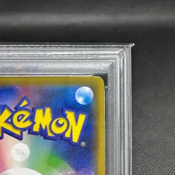 PSA 9 Sabrina's Suggestion 109/095 SR SM9 Team Up Japanese Pokemon Card #8C17 - Image 9