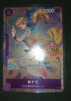 One Piece Card Game ONami ST18-002 Nami Judge Promo Card Bandai Japanese - Image 1