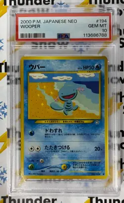 âš¡ï¸â„ï¸ 2000 Pokemon Japanese Neo #194 Wooper PSA 10 âš¡ï¸â„ï¸âš¡ï¸â„ï¸âš¡ï¸â„ï¸âš¡ï¸â„ï¸ Low POP 29 - Image 1