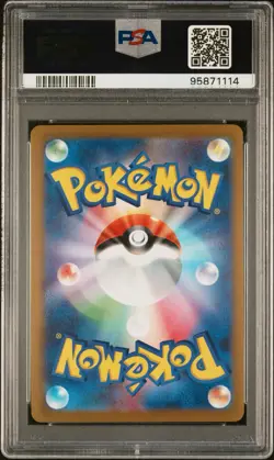 2023 POKEMON JAPANESE SV-P PROMO YU NAGABA X POKEMON CARD #068 LEAFEON PSA 10 - Image 2
