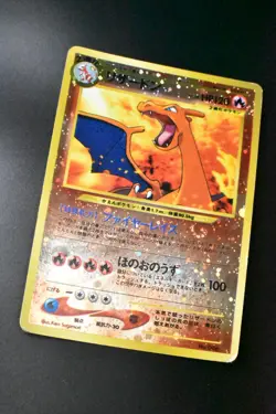 Charizard No. 006 Neo Premium File Promo 2000 Holo Japanese Pokemon Card - Image 3