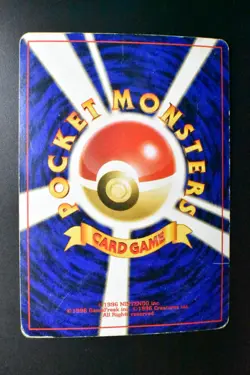 Charizard No. 006 Neo Premium File Promo 2000 Holo Japanese Pokemon Card - Image 5