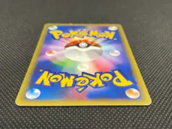 Janine's Crobat 066/141 VS Series 1st Edition Vintage LP Japanese Pokemon Card - Image 12