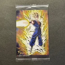 M673 Vegito SR Holo Japanese Dragon Ball Itajaga Wafer Card Sealed Vol.6 - Image 1
