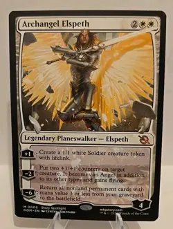 Archangel Elspeth MTG March of the Machine Regular - Image 1