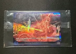 Burning Godzilla's Rampage Godzilla vs Godzilla [BP01] Godzilla Card Game Promo - Image 1