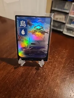 MTG Island 296 Foil Japanese Full Art Land Kamigawa Neon Dynasty - Image 1