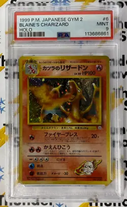 âš¡ï¸â„ï¸ 1999 Pokemon Japanese Gym 2 #6 Blaine's Charizard Holo PSA 9 - Image 1