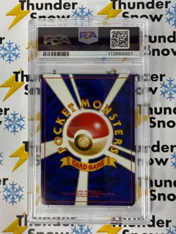 âš¡ï¸â„ï¸ 1999 Pokemon Japanese Gym 2 #6 Blaine's Charizard Holo PSA 9 - Image 2