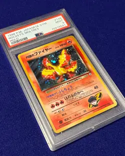PSA 9 Rockets Moltres #146 Japanese Gym 1 1998 Pokemon MINT - Image 2