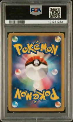 Poliwrath Holo 027/082 Pokemon Card Flight Of Legends Japanese PSA 10 Gem Mint - Image 2