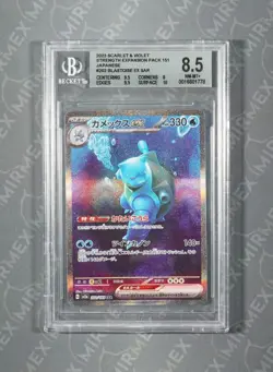 Pokemon BGS 8.5 Blastoise Ex #202 SV2a Card 151 Scarlet & Violet 2023 Japanese - Image 2