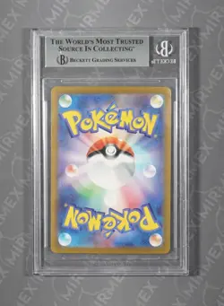 Pokemon BGS 8.5 Blastoise Ex #202 SV2a Card 151 Scarlet & Violet 2023 Japanese - Image 3