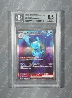 Pokemon BGS 8.5 Blastoise Ex #202 SV2a Card 151 Scarlet & Violet 2023 Japanese - Image 5