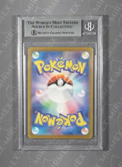 Pokemon BGS 8.5 Blastoise Ex #202 SV2a Card 151 Scarlet & Violet 2023 Japanese - Image 6