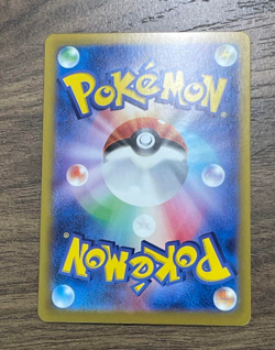 Pokemon Card Game Umbreon 092/187 Master Ball Mirror SV8a Japanese DHL - Image 4