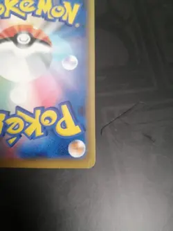Armored Mewtwo 365/SM-P PROMO HOLO Pokemon Card Japanese - Image 13