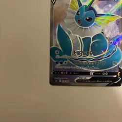 Pokemon Card Vaporeon V 074/069 SR  S6a Eevee Heroes Holo  Japanese 2021 - Image 4