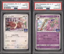 BOTH Eeevee + Espeon 181 179/S-P Gym Promo Japanese Pokemon Card PSA 10 Gem MINT - Image 4