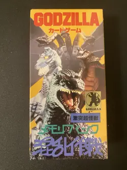 1 Box Godzilla Card Game 56 cards Japanese NEW Very Old Rare - Image 1