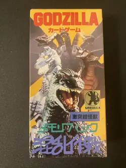 1 Box Godzilla Card Game 56 cards Japanese NEW Very Old Rare - Image 3