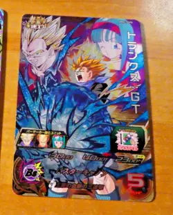DRAGON BALL Z DBZ DBS HEROES CARD PRISM HOLO CARD DBH BM5-TCP5 DBH JAPAN ** - Image 1