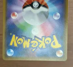 Pikachu CHR 054/049 SM11b Dream League 2019 Pokemon Cards Japanese 44 - Image 14