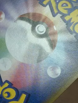 Pikachu CHR 054/049 SM11b Dream League 2019 Pokemon Cards Japanese 44 - Image 18