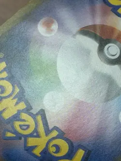Pikachu CHR 054/049 SM11b Dream League 2019 Pokemon Cards Japanese 44 - Image 19