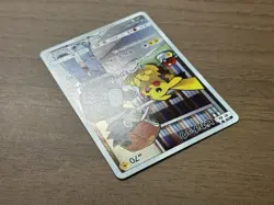 Pikachu CHR 054/049 SM11b Dream League 2019 Pokemon Cards Japanese 44 - Image 22
