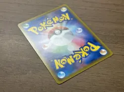 Pikachu CHR 054/049 SM11b Dream League 2019 Pokemon Cards Japanese 44 - Image 23