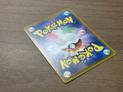 Pikachu CHR 054/049 SM11b Dream League 2019 Pokemon Cards Japanese 44 - Image 24